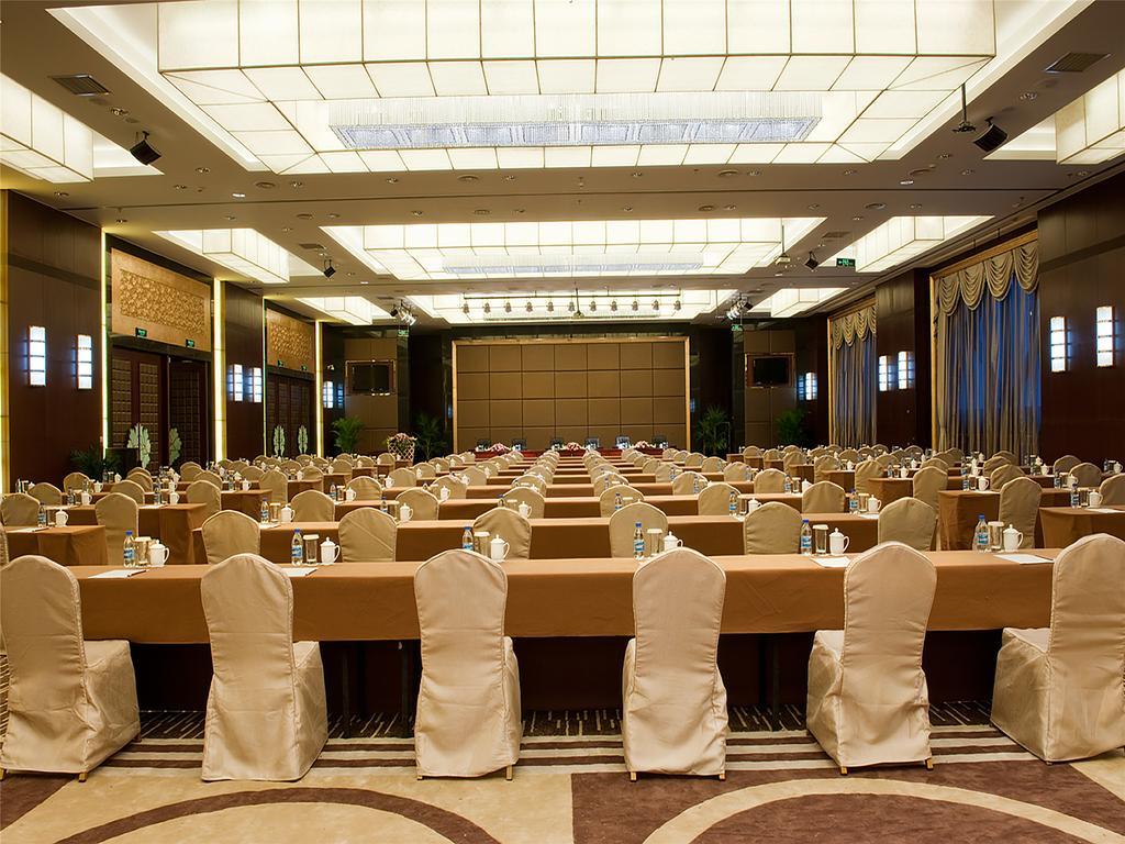 Golden Mountain International Hotel Laiyang Экстерьер фото